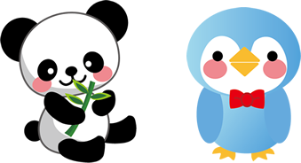 パンダ？ペンギン？