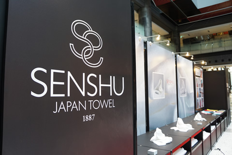 SENSHU JAPAN TOWEL