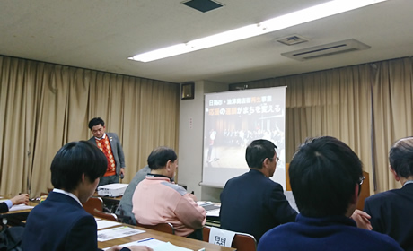 講演会の風景