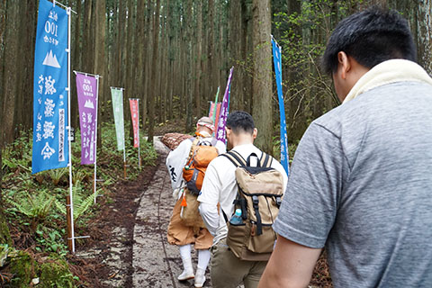 ほら貝でスタート