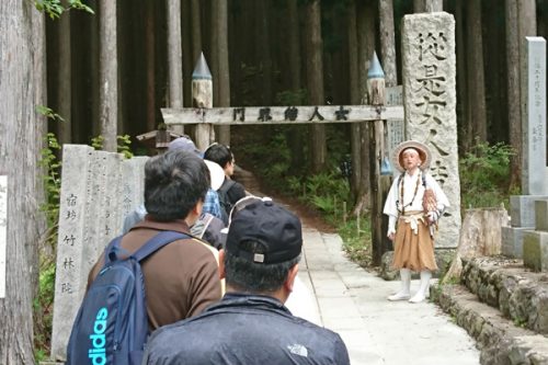 雨のなか大峰山修行