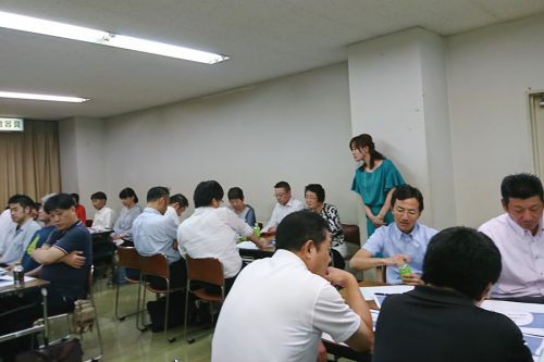 ブランディングセミナー