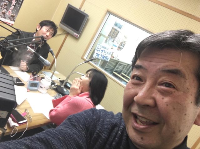 ラヂオきしわだ「アンと翔の楽しみタイト」