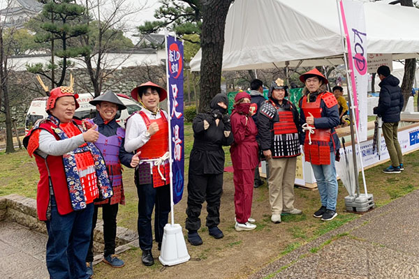 甲冑おもてなし部隊