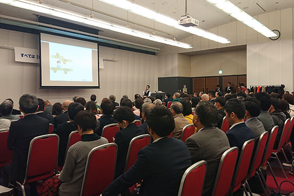 ナイトセミナー