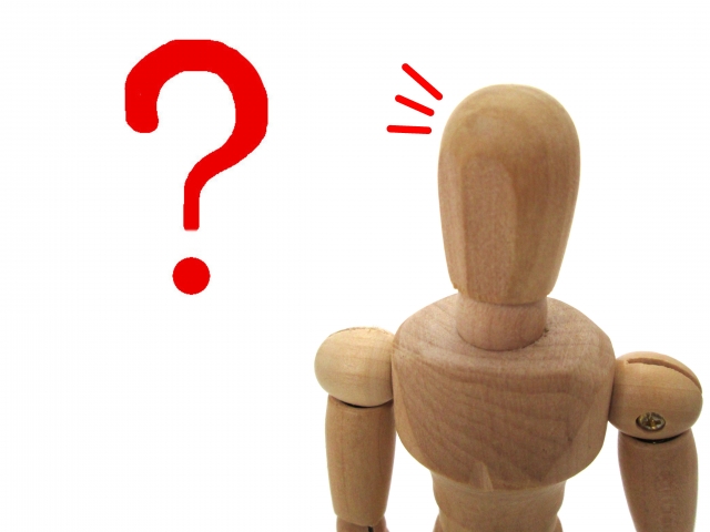 些細な違和感って大事なんだなぁ