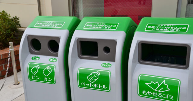 「 ポイ捨てのないまち 」 どう 行動 する？