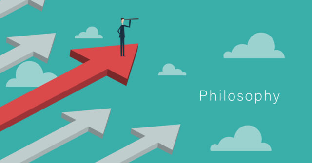 すべては 個人理念 から