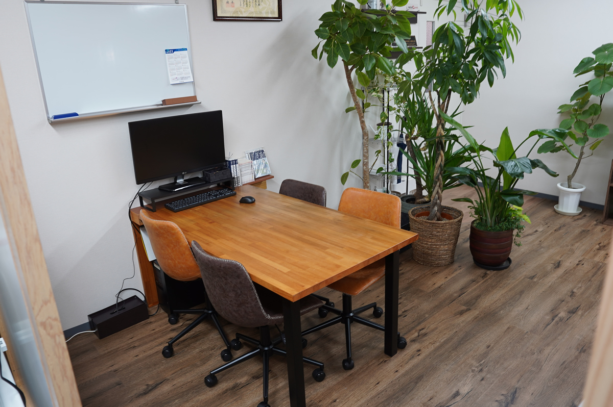 ミーティングスペース