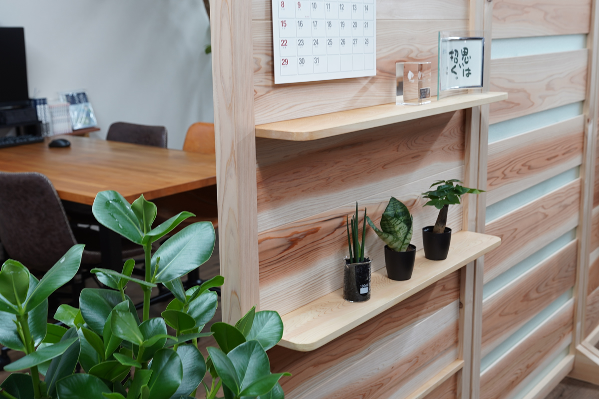 桧のパーティション