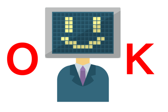 ホームページの記事にAIを利用してもOK！