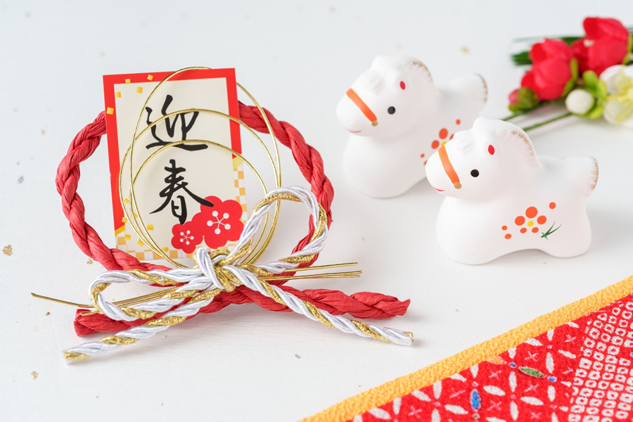 年末年始の営業について