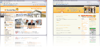 泉南市・阪南市・岬町の新築一戸建てなら