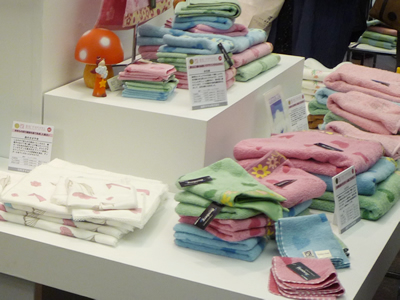 こだわりタオル