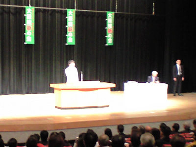 タウンミーティングin岸和田