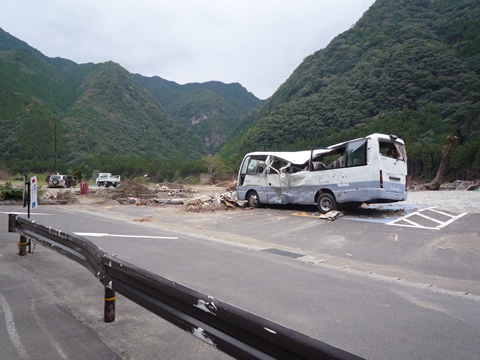 被害の様子 被害の様子