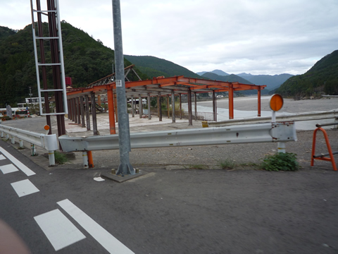 被害の様子 被害の様子